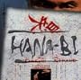 Hana-bi