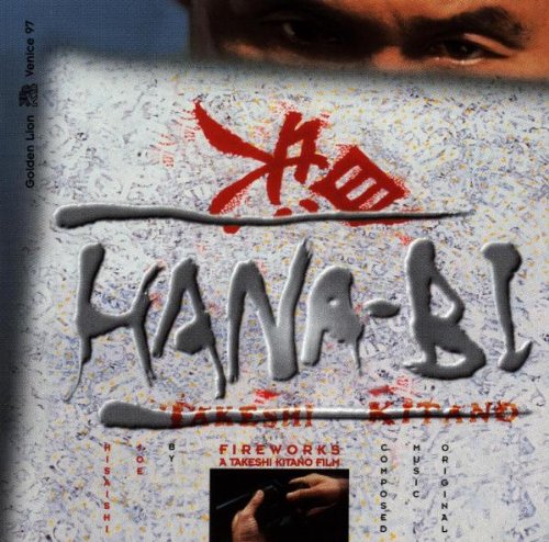 HANA-BI Joe Hisaishi