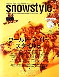 snowstyle (スノースタイル) 2009年 12月号 [雑誌]の画像