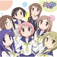 TVアニメ「ゆゆ式」キャラクターソングアルバム いちげんめ! 限定盤(OP・ED・CM集を収録したDVD付き)