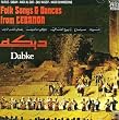 Dabke: Folk Songs from Lebanon