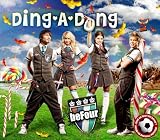 Ding-a-Dong - Befour