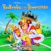 Bedknobs And Broomsticks