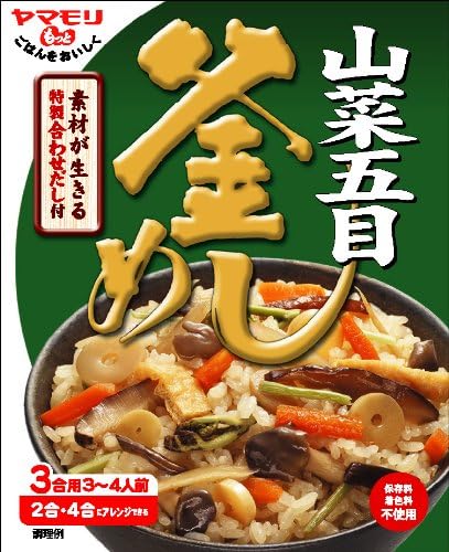 Elementary 240g ~ 5 pieces of heaping mountain vegetables riz kettle rice