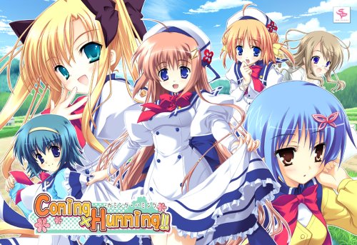 Coming×Humming! !  -カミング・ハミング -