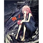 Extra terrestrial Biological Entities(�������������)