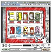 ランティスの缶詰 by Nico Nico Artists