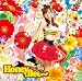 Honey Bee(初回限定盤)虎南有香Ver.(DVD付)