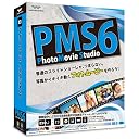 フォトムービースタジオ 6