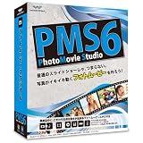 PhotoMovie Studio 6