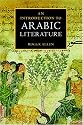 An Introduction to Arabic Literature