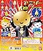 アニゾー20 ANIZO 成人式 携帯 電話 ストラップ キャラ バンダイ（全１１種セット＋ＤＰ・台紙おまけ付）