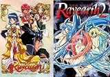 Magic Knight Rayearth Part 1 + 2 - Complete Anime DVD Collection