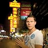 Image of Tiesto