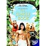The Jungle Book [DVD] [1994]