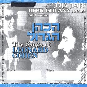 Leonard Cohen Project