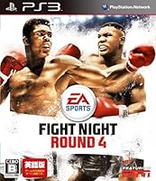 「ファイトナイト ラウンド4(英語版)」