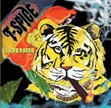 Tiger Souls