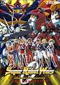 Super Robot Wars: The Original Generation