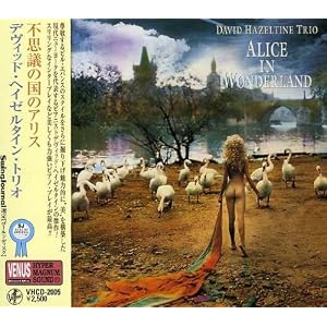 Alice in Wonderland (24bt) (Mlps) by David Hazeltine (Audio CD - 2008) - Import
