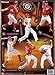 MLB Washington Nationals Six Player Teammate Team Set