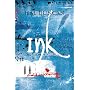 Ink: The Book of All Hours (Book of All Hours 2)