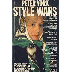 Style Wars