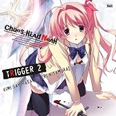 CHAOS;HEAD 〜TRIGGER 2〜 咲畑梨深(cv.喜多村英梨)