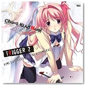 Xbox 360�\�t�g�uCHAOS;HEAD NOAH�v�L�����N�^�[�\���O�V���[�Y CHAOS;HEAD ~TRIGGER2~�uTrust in me�v�̃C���[�W���g�傷��