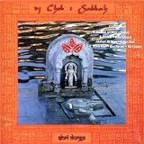 shri durga (French Import)