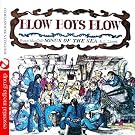 Blow Boys Blow