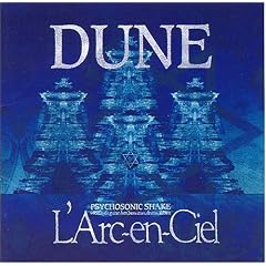 DUNE