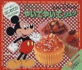 やいてやいてジュッ (ミッキー&ミニーはじめてのおりょうりえほん)の画像