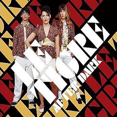 After Dark [7" VINYL]