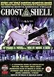 Ghost in the Shell - Anime [UK-Import]