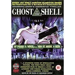 Ghost in the Shell - Anime [UK-Import] [Special Edition]