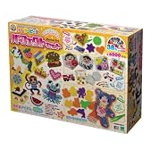 パーラービーズ パーフェクトセット