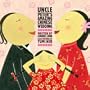 Uncle Peter's Amazing Chinese Wedding