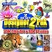 10,000 Photos  25,000 Clipart