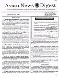 Asian News Digest - Without Binder & Supplement
