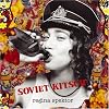 Soviet Kitsch (CD+DVD)