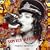Soviet Kitsch (W/DVD)