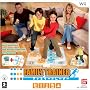 Family Trainer: Outdoor Challenge (Wii)