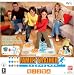 Family Trainer: Outdoor Challenge (Wii)