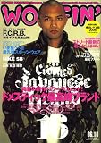 WOOFIN (ウーフィン) 2006年 10月号 [雑誌]