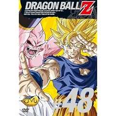 DragonBall Z, Vol. 47 [Region 2]