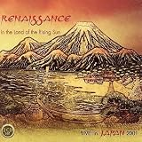 In the Land of the Rising Sun: Live in Concert