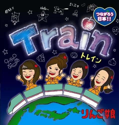 りんご花まつり