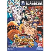 ONEPIECE グランドバトル3