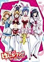 けんぷファー フュア ディ リーヴェ（初回限定生産版） [DVD]